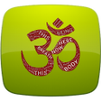 Ikona programu: Vedic Library: Seriously …