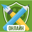 Иконка программы: Дуэль Художников - Игра п…