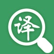 ไอคอนของโปรแกรม: 翻译君-学韩语日语泰语翻译助手