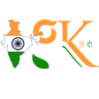 程序图标：India Gk ( भारत का जनरल न…