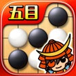Symbol des Programms: The Gomoku Renju and Gomo…