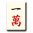 プログラムのアイコン：Qing Yi Se