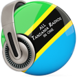 Icon of program: All Tanzania Radios in On…