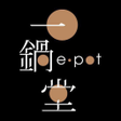 Ícone do programa: Epot
