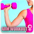 程序图标：Get Rid Of Arm Fat Fast a…