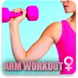 Get Rid Of Arm Fat Fast and Tone Your Arms