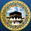 Icon of program: اتجاه القبلة