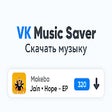 VK Music Saver