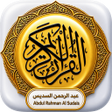 プログラムのアイコン：Abdulrahman Sudais - Qura…