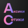 Icoon van programma: ARZ RP Подбор аксов в сет…