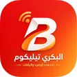 Programın simgesi: البكري تيليكوم للرصيد وال…