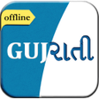Icon of program: English to Gujarati Dicti…