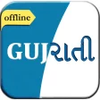 English to Gujarati Dictionary