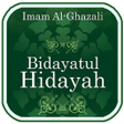 程序图标：Bidayatul Hidayah & Terje…