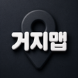 Иконка программы: 거지맵