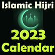 程序图标：Islamic Hijri Calendar 20…