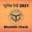 Bhulekh 2021 - Khasra Khatauni