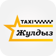 Иконка программы: Жулдыз TAXI