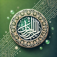 Icoon van programma: Al Quran Translation  Aud…