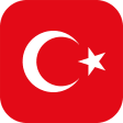 كورة تركية - الدوري التركي