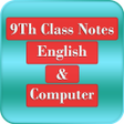 9th class English  Computer icon