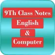 9th class English  Computer