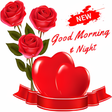 プログラムのアイコン：Good Morning Good Night S…