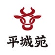 Ikona programu: 平城苑公式アプリ