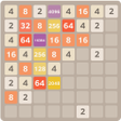 Ikon program: 2048 plus