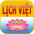 プログラムのアイコン：Lịch Việt 2023