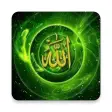 Allah Live Wallpaper HD Free Wallpaper collections