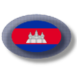 プログラムのアイコン：Cambodian apps and games
