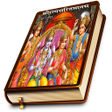 Ícone do programa: Ramayana Sri RamCharitMan…