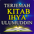 程序图标：Kitab Ihya Ulumuddin Terl…