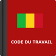 Ikona programu: Code du Travail du Mali