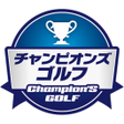 Ikona programu: CHAMPION'S GOLF.jp