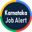 Karnataka Job Alert