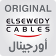 أيقونة البرنامج: Elsewedy Original