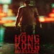 Icon of program: The Hong Kong Massacre