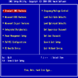 أيقونة البرنامج: BIOS Tricks