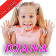 أيقونة البرنامج: جميع فيديوهات ديانا و روم…