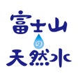 プログラムのアイコン：ジャパネットウォーター公式アプリ