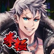 Symbol des Programms: 拳極 -拳で繋ぐ物語-