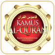 Ikona programu: Kamus Al Quran
