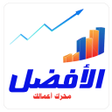 程序图标：Alafdl