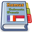 程序图标：Indonesian French Diction…