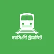 Programikonen: Narsingdi Transit