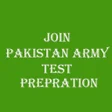 程序图标：Quiz To Join Pakistan Arm…
