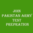 Quiz To Join Pakistan Army