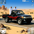 أيقونة البرنامج: Land Cruiser 4x4 jeep Car…